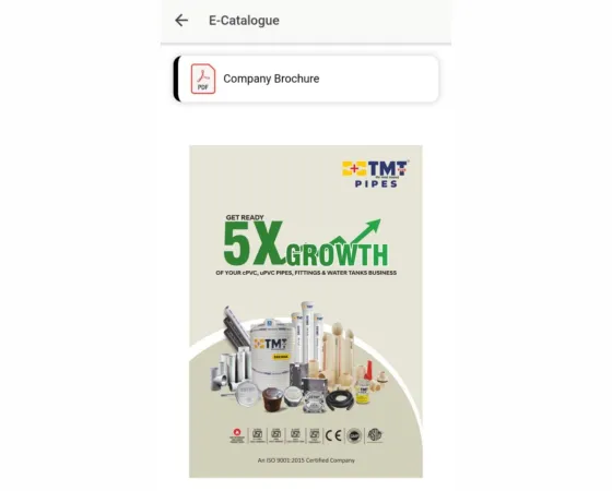 App screen: Browse the catalogue