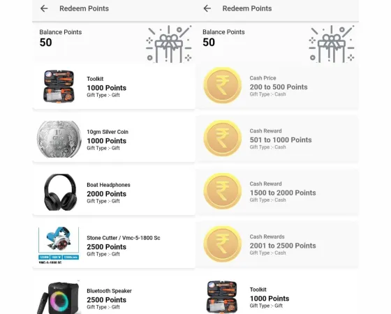 App screen: Redeem your points